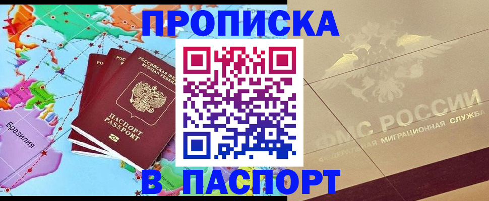 форма 3 в Ханты-Мансийске